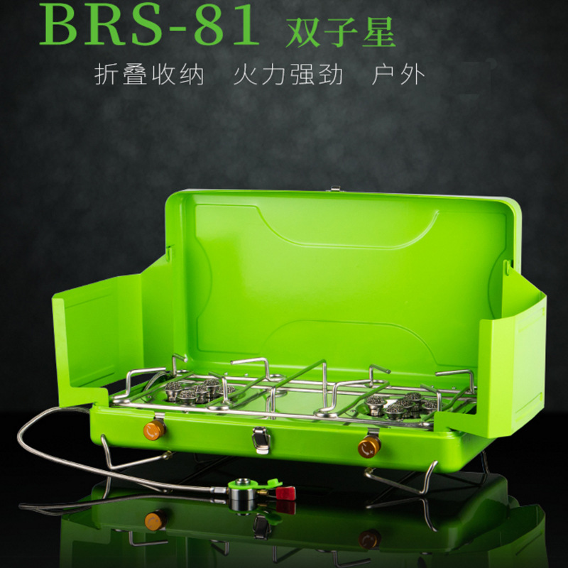 Camping Cooking Gas Stove Portable Tool - เตาแก๊สพกพาแบบสองหัว AOLIVIYA รุ่น BRS-81 สำหรับการตั้งแคมป์กลางแจ้ง เครื่องมือพิเศษสำหรับทำอาหารด้วยแก๊ส