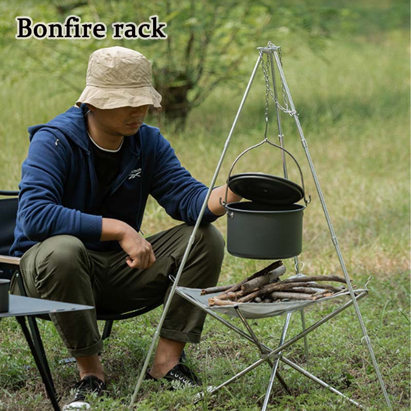 Camping Hanging Cooking Pot - โครงเหล็กสามขาสำหรับตั้งแคมป์บอนไฟขาตั้งสามขาแบบพกพารองรับโซ่แขวนหม้ออาหารสำหรับปิกนิกแคมป์ไฟ