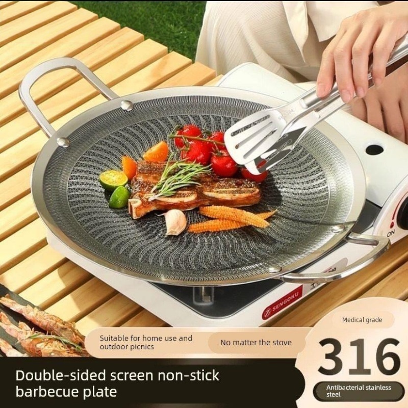 กระทะย่างบาร์บีคิวอเนกประสงค์ส - Camping Cooking Kitchen บทวิจารณ์และราคา