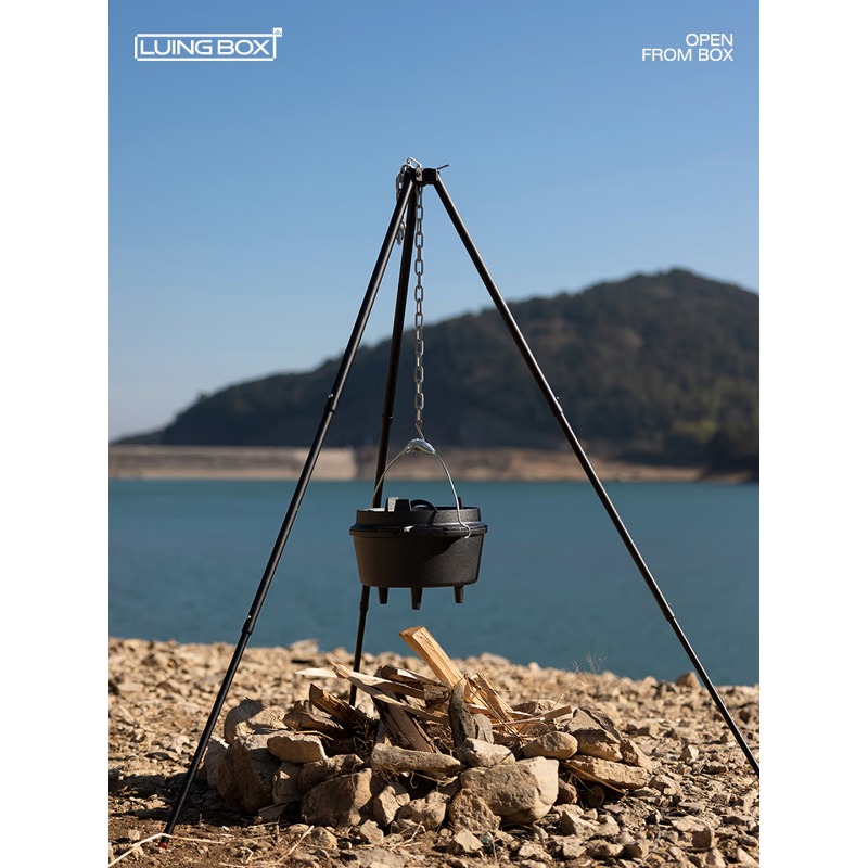 ขาตั้งหม้ออะลูมิเนียมอัลลอยด์พ - Camping Hanging Cooking Pot บทวิจารณ์และราคา