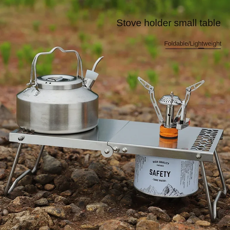 โต๊ะชาขนาดเล็กแบบพกพาสำหรับใช้ - Camping Cooking Griddle บทวิจารณ์และราคา