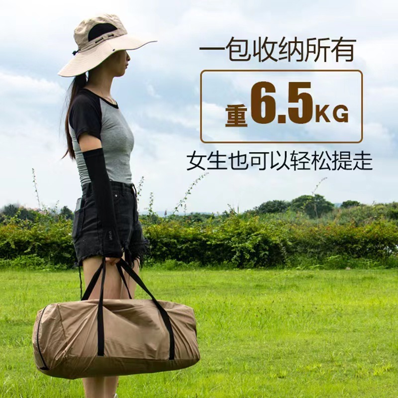 เต็นท์หลังคาตาข่ายสำหรับตั้งแค - Camping Cooking Canopy บทวิจารณ์และราคา
