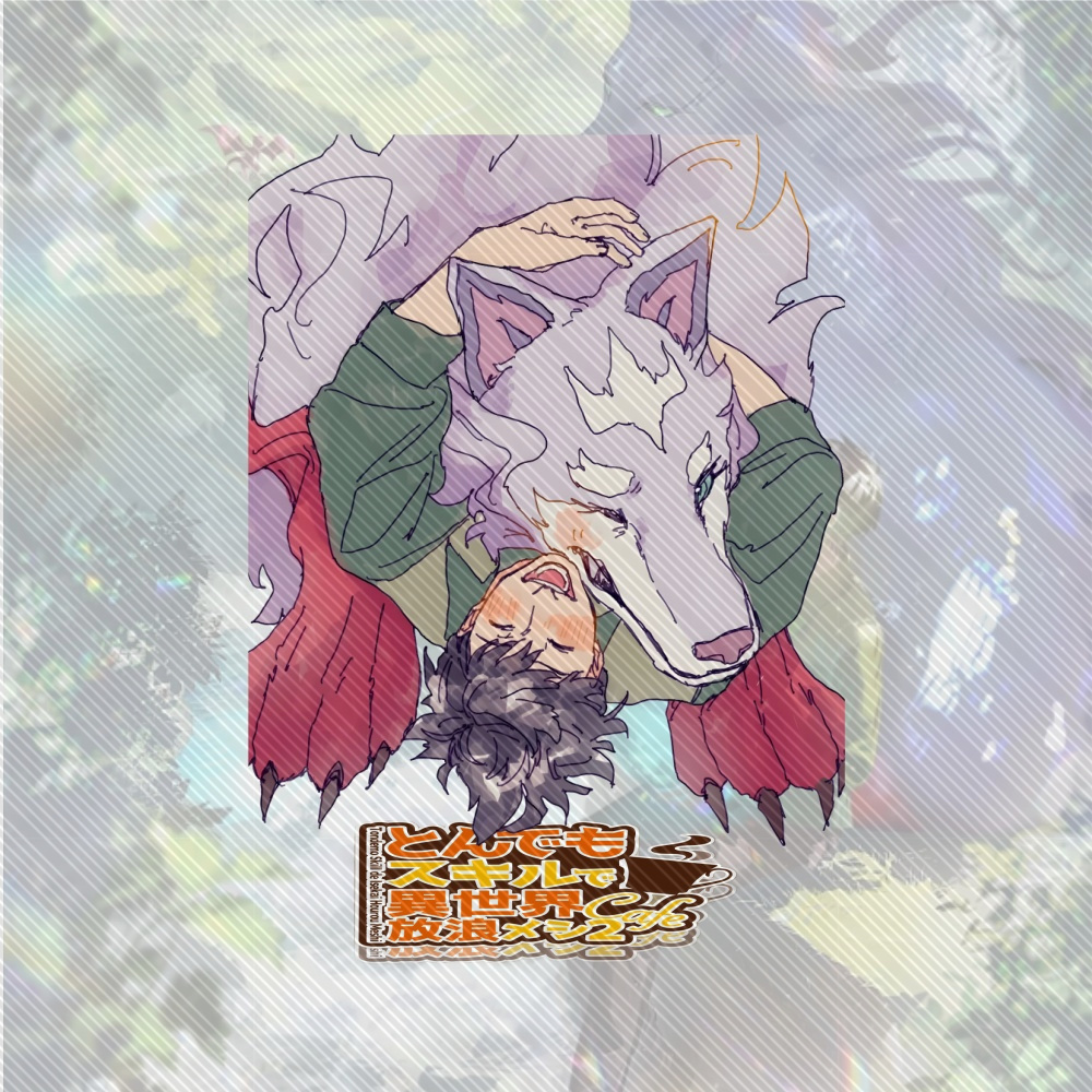 พวงกุญแจอะคริลิก 15 ซม. ลายอนิ - Campfire Cooking With My Absurd Skill บทวิจารณ์และราคา