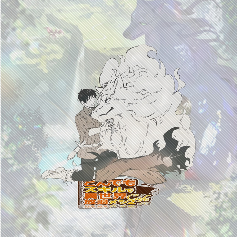 พวงกุญแจอะคริลิก 15 ซม. ลายอนิ - Campfire Cooking With My Absurd Skill บทวิจารณ์และราคา