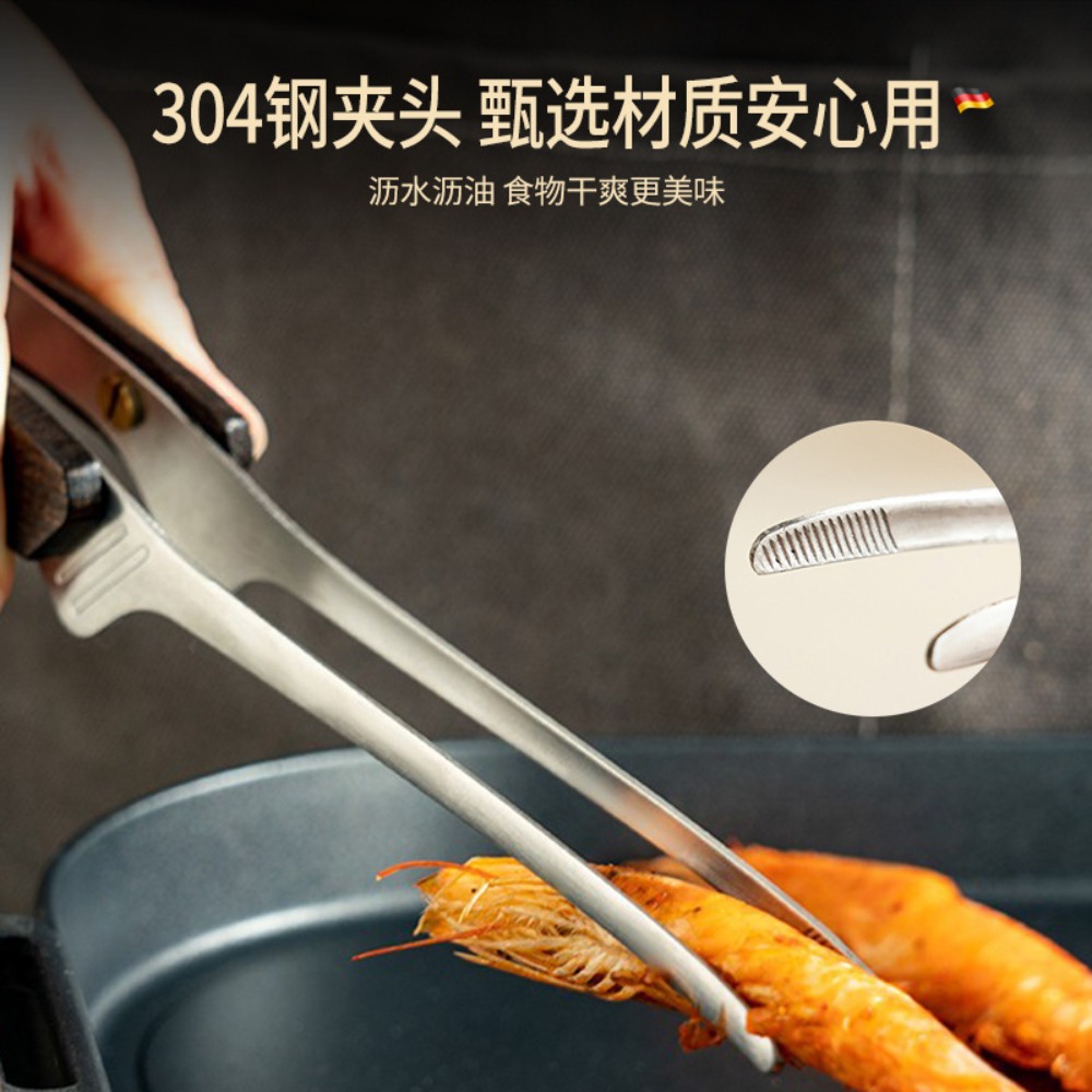 สแตนเลสสตีลมัลติฟังก์ชั่ทอดคลิ - Camping Cooking Utensil Holder บทวิจารณ์และราคา