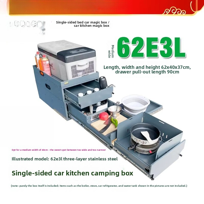 กล่องเก็บของและครัวแบบพกพาสำหร - Camping Cooking Kitchen บทวิจารณ์และราคา