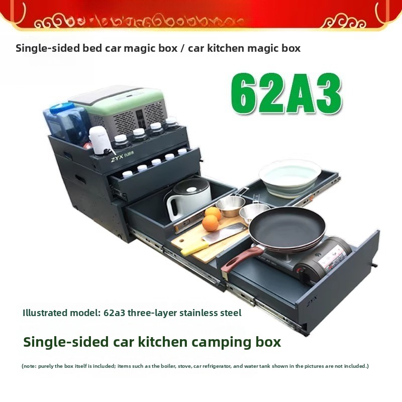 กล่องเก็บของและครัวแบบพกพาสำหร - Camping Cooking Kitchen บทวิจารณ์และราคา
