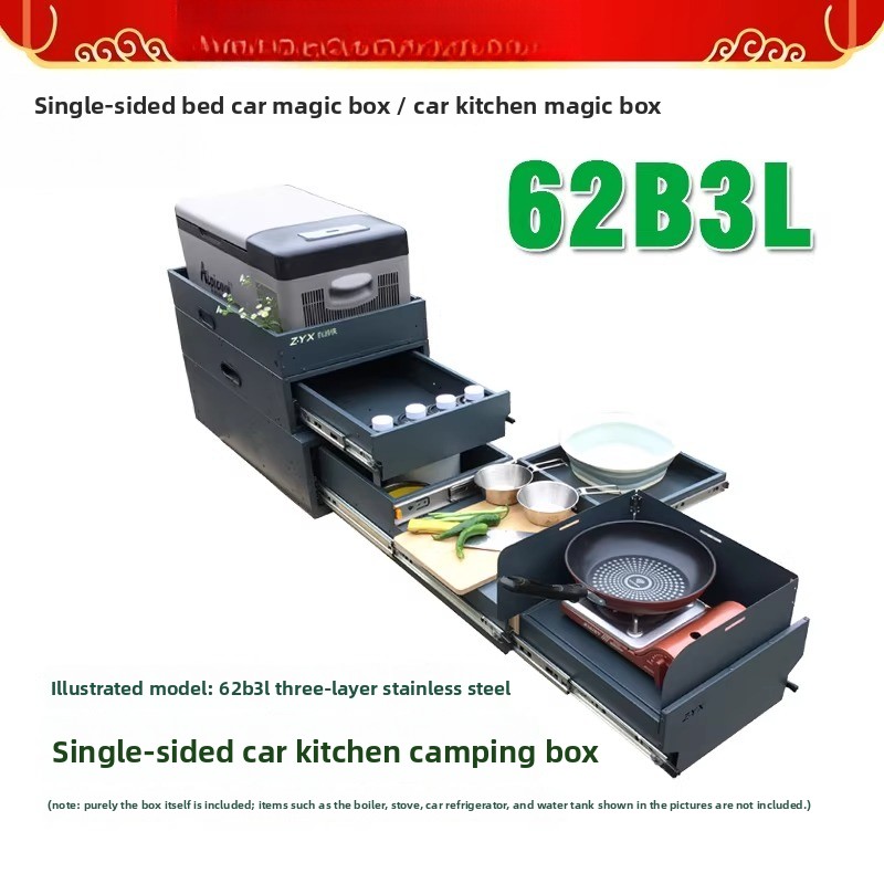 กล่องเก็บของและครัวแบบพกพาสำหร - Camping Cooking Kitchen บทวิจารณ์และราคา