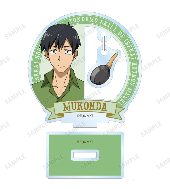 โมเดลอะคริลิกอนิเมะขนาด 10 ซม. - Campfire Cooking With My Absurd Skill บทวิจารณ์และราคา